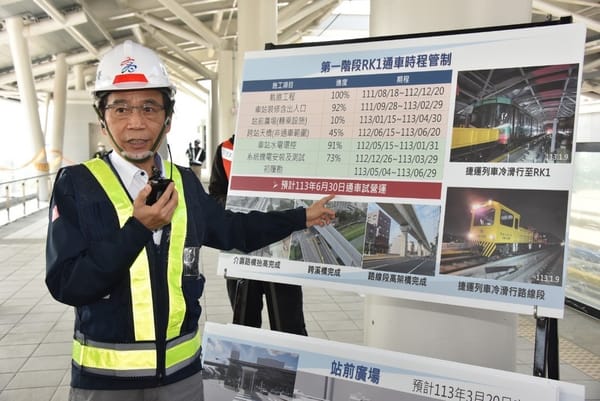 高雄市政府捷運工程局 高雄捷運預計今年6月挺進岡山車站