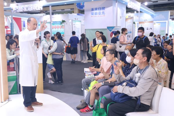 高齡展 郭啟中解析巴金森病：早發現治療更有效